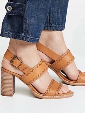 Madewell - The Angie Sandal Camel Heel